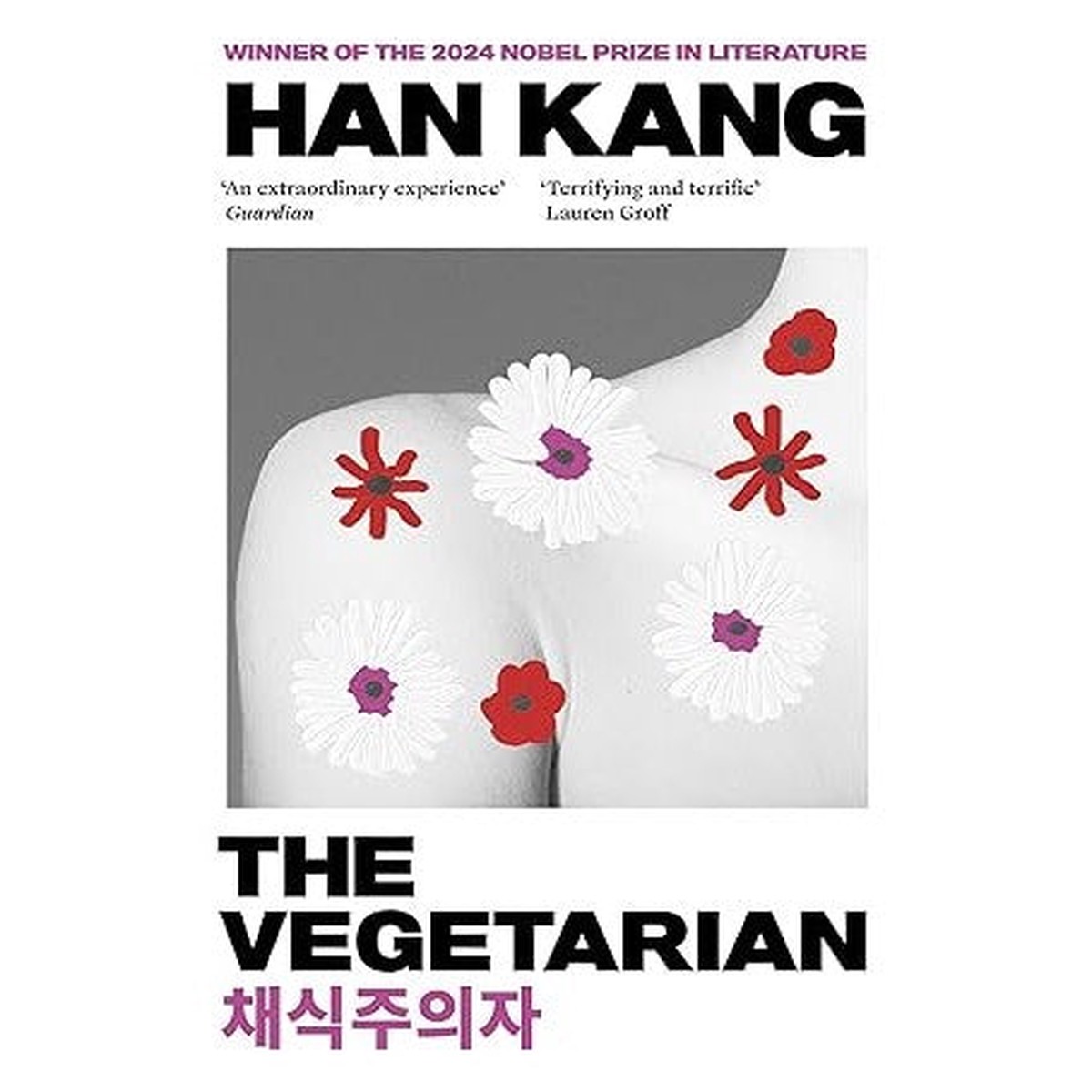 New Arrival The Vegetarian