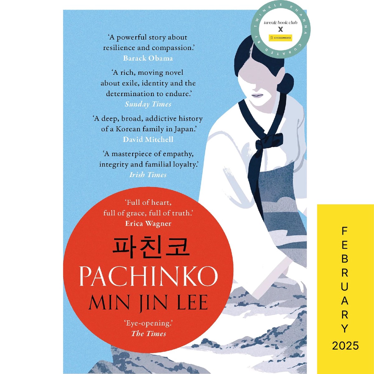 Pachinko