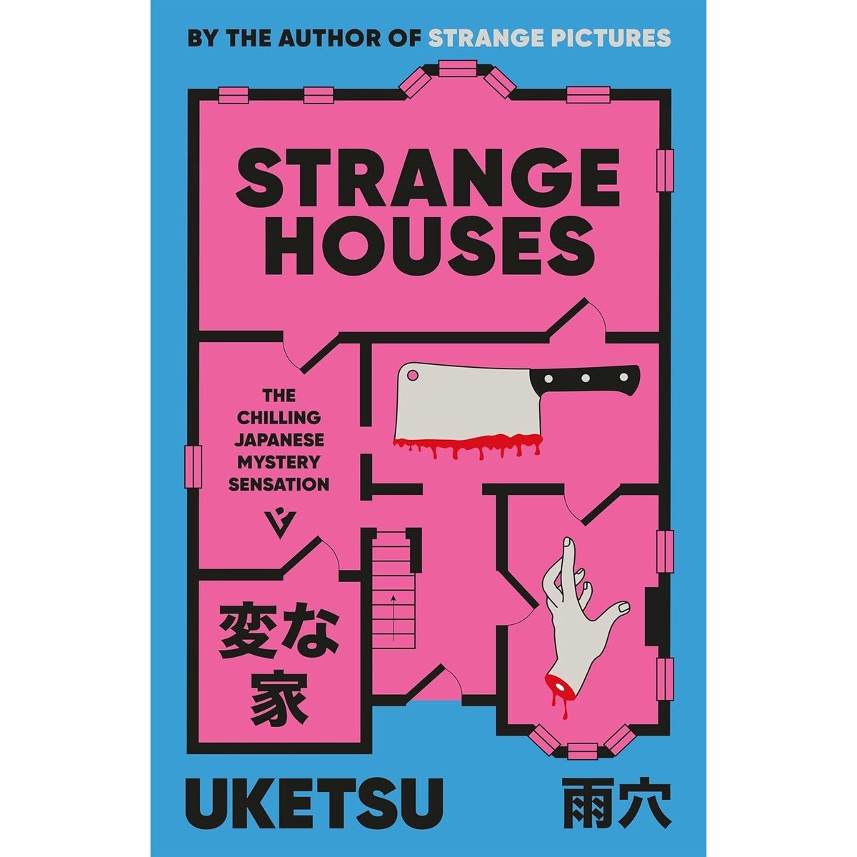Strange Houses Tpb